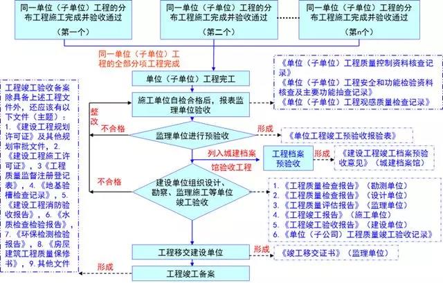 微信图片_20200619151202.jpg