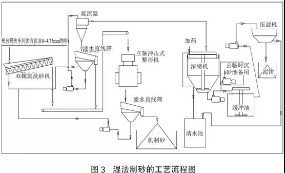 微信图片_20201124162729.jpg