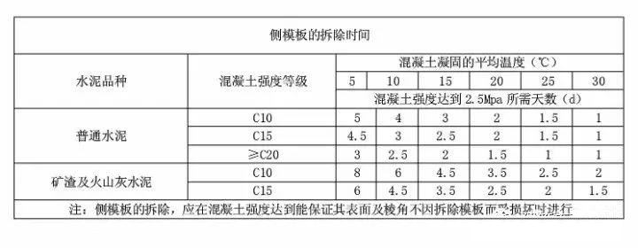 微信图片_20201217105254.jpg