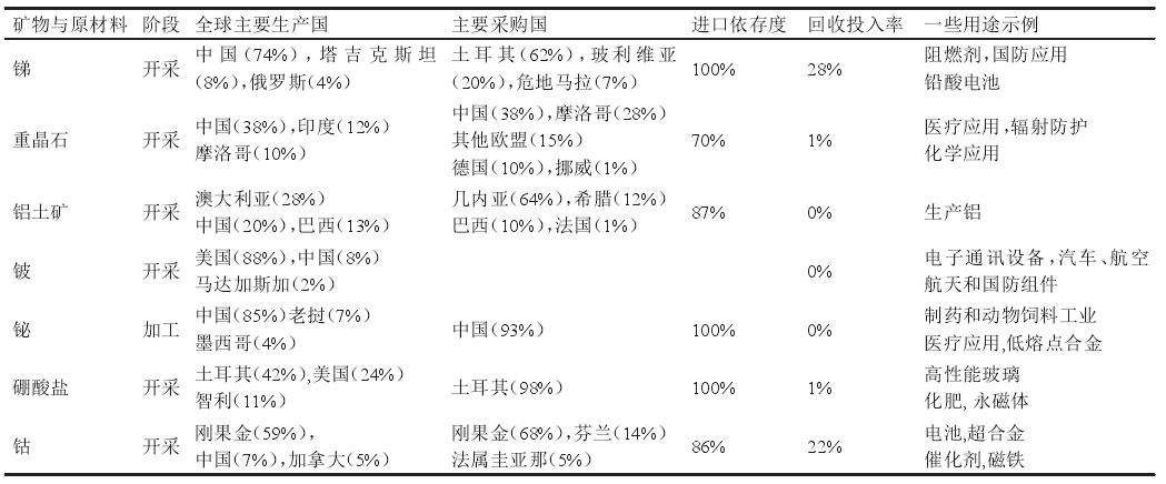 微信图片_20210707090428.png